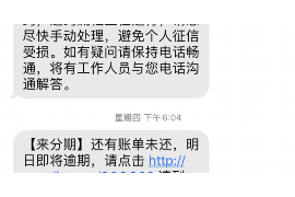 古塔专业讨债公司有哪些核心服务？